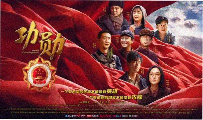 纤细的爱完整版动漫海报