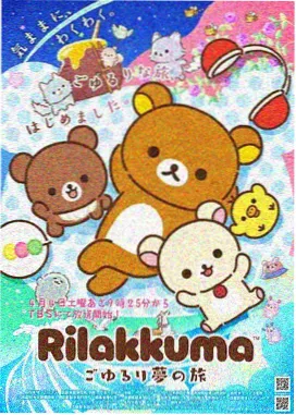 纤细的爱第1集完整版
