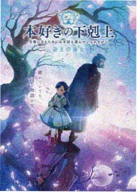 纤细的爱第2集完整版